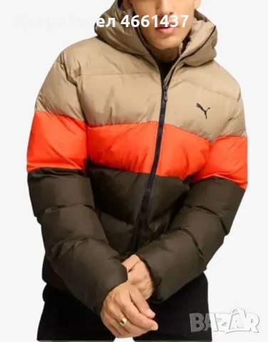 PUMA Poly Puffer Jacket Multicolor

