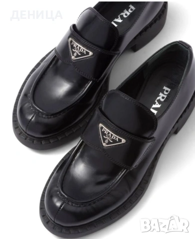 Лоуфъри Prada