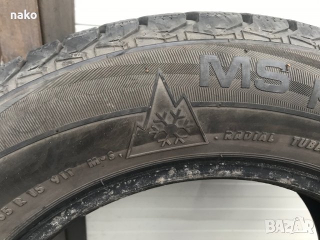 Продавам 2 БР. Зимни Гуми uniroyal 195 65 15, снимка 11 - Гуми и джанти - 38907338