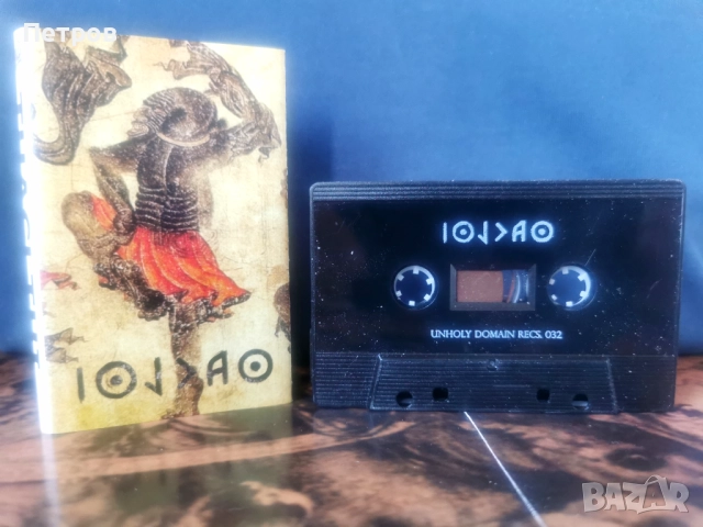 Част 2: блек, дет и дуум метъл касети , снимка 8 - Аудио касети - 51232729