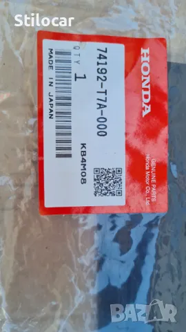 Уплътнение преден капак Honda HR-V 2019г ляво, снимка 2 - Части - 50302193