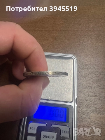 Монета 5 лева 1892, снимка 5 - Нумизматика и бонистика - 52891621