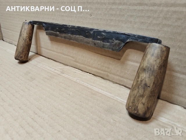 Стар Кован Рукан, Дърводелски Нож За Белене На Дърво. / НОМЕР 1778., снимка 2 - Антикварни и старинни предмети - 54001965
