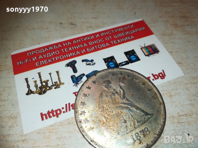 1878 долар 2401212015, снимка 5 - Колекции - 31541695