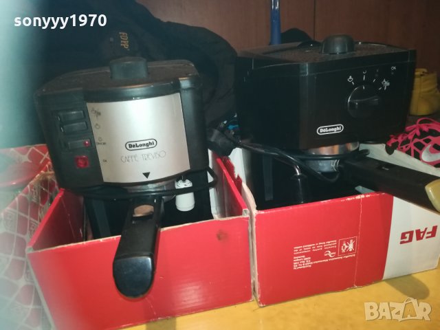 delonghi 2 модела по избор за 110лв една 0612201809, снимка 5 - Кафемашини - 31035527