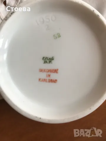 ретро каничка/сосиера, снимка 7 - Антикварни и старинни предмети - 47268017