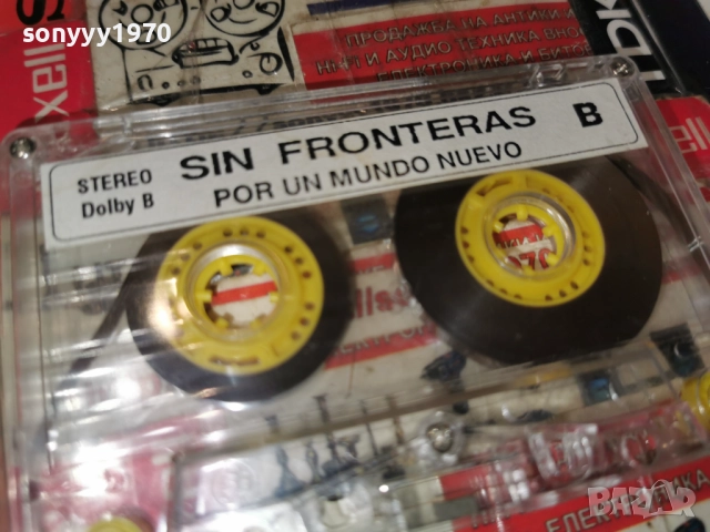 SIN FRONTERAS 2112252022, снимка 5 - Аудио касети - 52869007