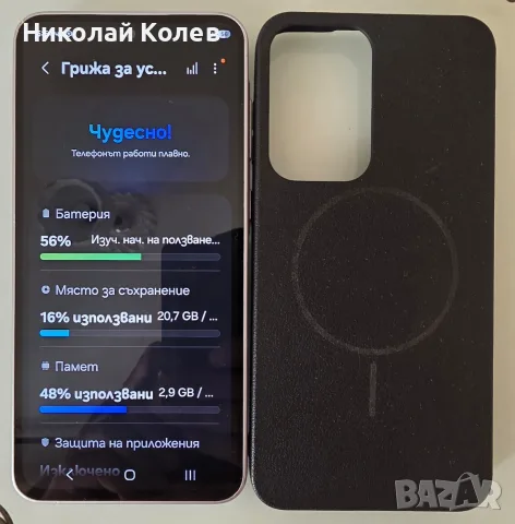 Galaxy A36/128GB Отличен , снимка 2 - Samsung - 55957359