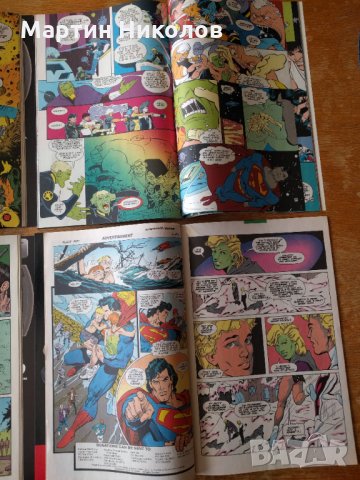 Лот специални Annual издания на DC от 1990, 1991 и 1992 + бонус, снимка 6 - Списания и комикси - 30233487