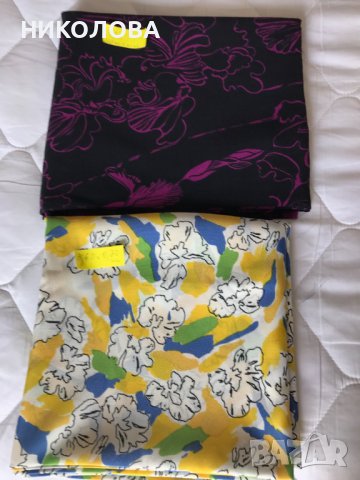 Парчета платове за копринен дамски костюм отпреди 1989г., снимка 2 - Други - 40297113