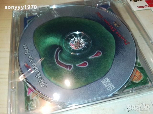 ДИАНА ЕКСПРЕС ЦД 1509221216, снимка 9 - CD дискове - 38009685