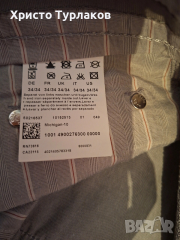 HUGO BOSS Slim Fit панталони - W34/L34(L-XL), снимка 4 - Панталони - 53150684