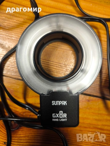 SUNPAK GX8R RING LIGHT светкавица , снимка 5 - Светкавици, студийно осветление - 53886865