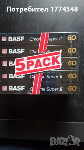 BASF CHROME SUPER II 60