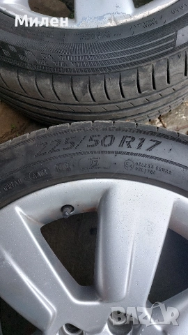 Продавам гуми с джантите , снимка 8 - Гуми и джанти - 52702514