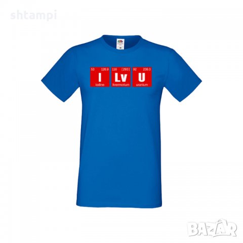 Мъжка тениска Свети Валентин I Lv U, снимка 2 - Тениски - 35649883