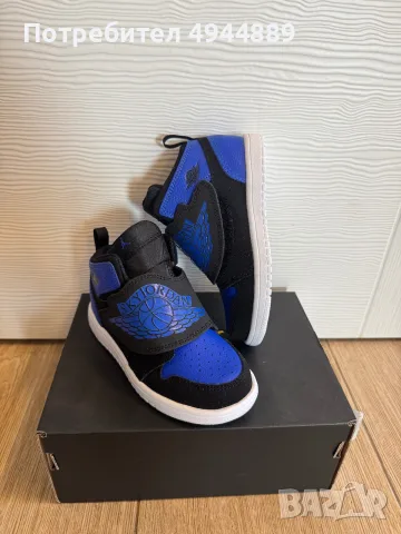 Детски маратонки Nike Jordan