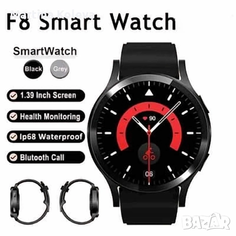 Спортен смарт часовник Watch F8,пълен сензорен екран,спорт,фитнес, силикон Bluetooth, снимка 2 - Смарт часовници - 52655306