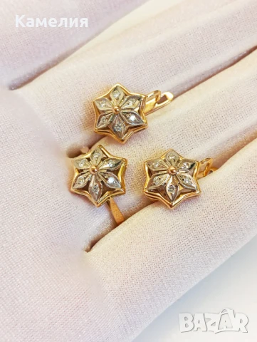 Руско злато , снимка 2 - Бижутерийни комплекти - 50709315