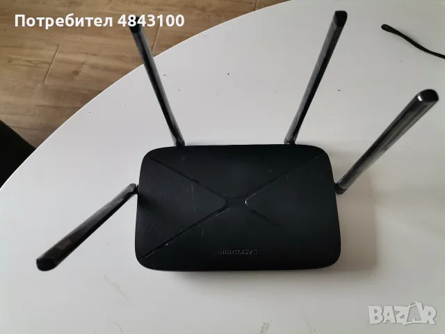 mercusys ac1300 рутер