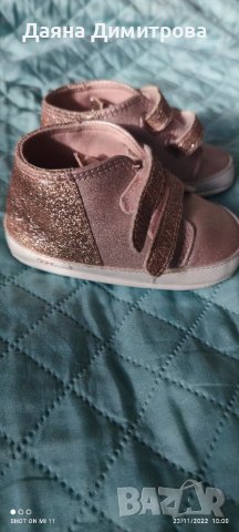Бебешки обувки Mayoral , снимка 2 - Бебешки обувки - 38783230