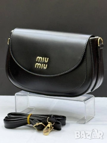 чанти Miu Miu , снимка 6 - Чанти - 50588895