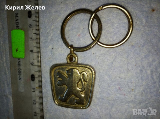 PEUGEOT МАРКОВ СТИЛЕН КРАСИВ ХРОМИРАН БРОНЗОВ КЛЮЧОДЪРЖАТЕЛ с ЕМБЛЕМАТА на ПЕЖО 30765, снимка 5 - Колекции - 42117559
