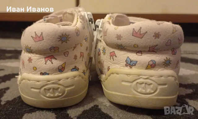 Буйки Колев и Колев - номер 17/18, снимка 8 - Бебешки обувки - 47479258