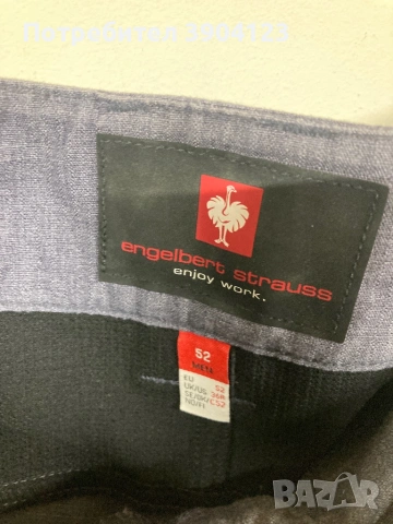 Къс работен панталон Engelbert Strauss 52 номер, снимка 4 - Панталони - 54134883