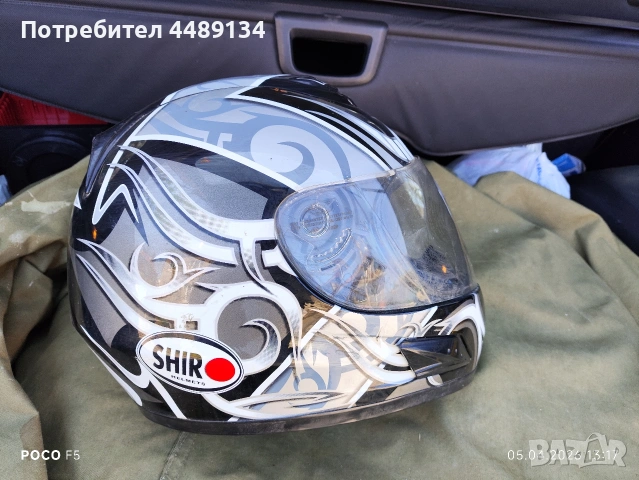 Каска/шлем за мотор SHIRO, снимка 2 - Аксесоари и консумативи - 54097788