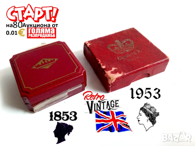 Новогодишна Разпродажба, снимка 13 - Антикварни и старинни предмети - 53066903