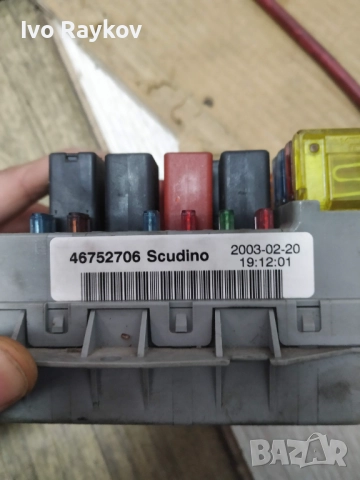 Бушонно табло за Fiat Doblo , 46752706, снимка 10 - Части - 49505784