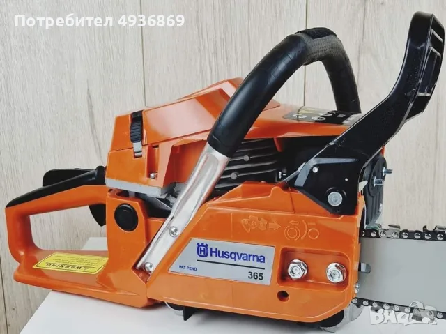 Резачка Husqvarna 365 , снимка 3 - Градинска техника - 55920329