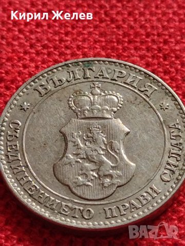 МОНЕТА 20 стотинки 1912г. ЦАРСТВО БЪЛГАРИЯ УНИКАТ ПЕРФЕКТНО СЪСТОЯНИЕ ЗА КОЛЕКЦИОНЕРИ 35712, снимка 9 - Нумизматика и бонистика - 39527688