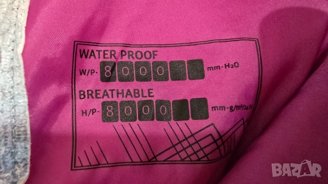 Дамски ски екип ХЛ-2ХЛ панталон Brunotti 8000mm и яке Esprit Sports Tech 10000mm, снимка 8 - Зимни спортове - 52942517