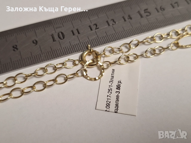 Златен синджир 3,86, снимка 2 - Колиета, медальони, синджири - 52687771
