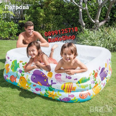 Детски надуваем басейн "Intex"-159х159х50 см, снимка 3 - Надуваеми играчки - 36998424