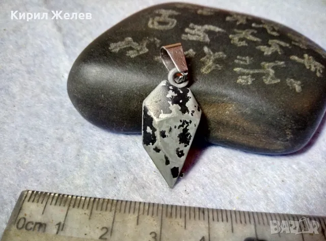 ИНТЕРЕСЕН СТАР АРТ ПЕНДАНТ с МАГНИТЧЕ в НЕГО 26823, снимка 7 - Колиета, медальони, синджири - 48829962