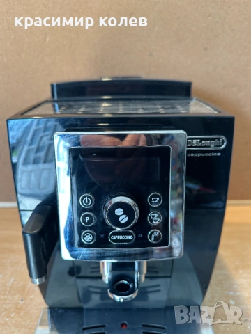 кафеавтомат "Delonghi Capuccinno", снимка 3 - Кафемашини - 54113064