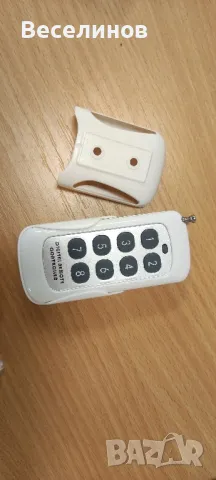 Дистанционно управление 8 канала 433MHz с холдър - 50броя