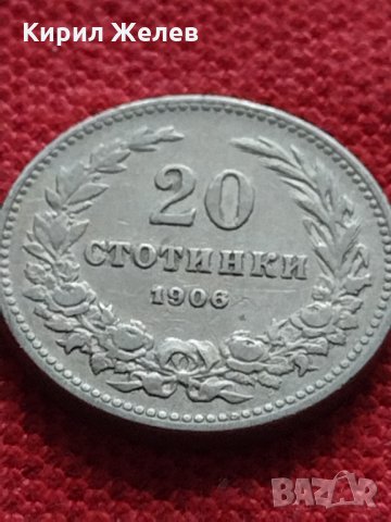 Монета 20 стотинки 1906г. Княжество България за колекция декорация - 27344, снимка 3 - Нумизматика и бонистика - 35266011