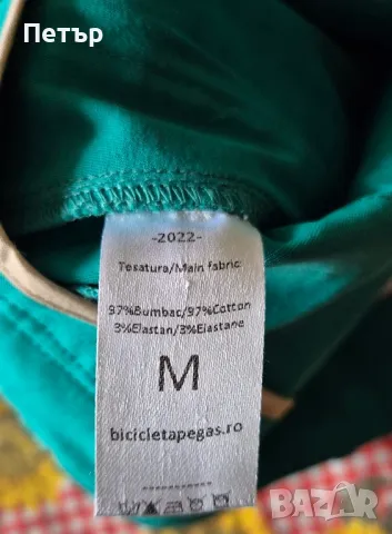 Къси панталони Pegas , снимка 4 - Къси панталони - 49957465