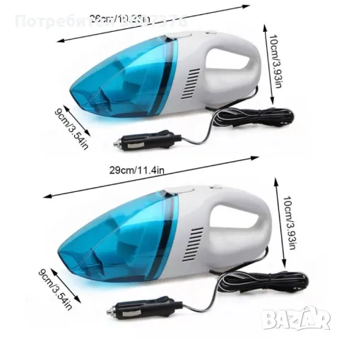 Преносима мини автомобилна прахосмукачка за сухо и мокро почистване, снимка 13 - Аксесоари и консумативи - 48997004