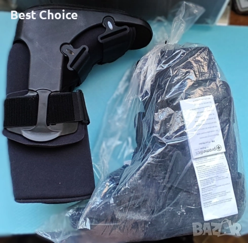 Ортеза за глезен и стъпало Promedics Aspen FW-Fixed Walker.