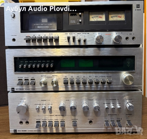 Дуал Аудиосистеми