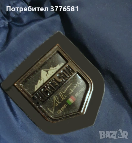 Дамско зимно яке Nickelson , снимка 3 - Якета - 53183280