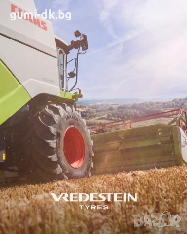 Агро гуми 500/80R28 IMP Traxion Harvest Vredestein, снимка 2 - Гуми и джанти - 52516558