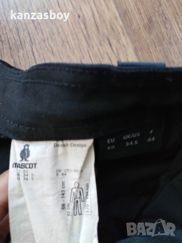MASCOT 17079-311 ADVANCED TROUSERS - работен СТРЕЧ панталон 50/M, снимка 10 - Спортни дрехи, екипи - 51646051