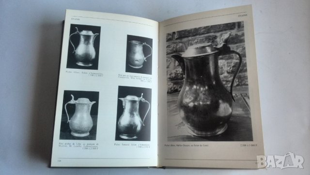 каталог за антики-L'Argus des Meubles et Objets de Flandre d'Artois et de Picardie 1979, снимка 8 - Колекции - 38572546