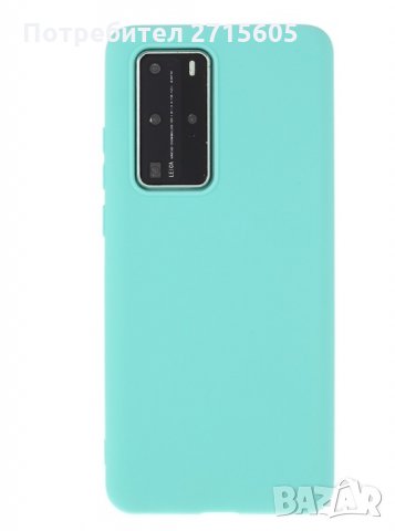 Huawei P40 Pro силиконов гръб, снимка 7 - Калъфи, кейсове - 29456533